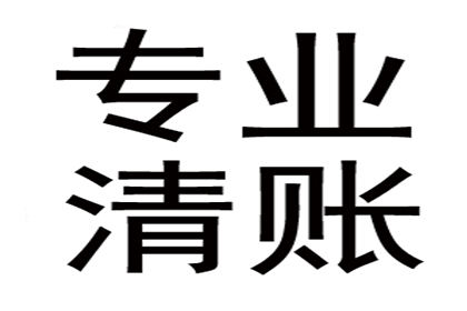 起诉追讨欠款一万，聘请律师费用是多少？